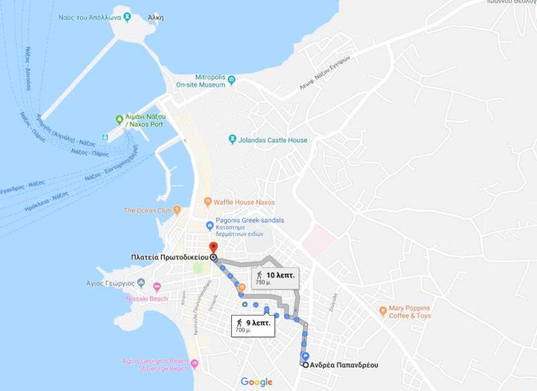 Almyra Apartment Naxos City Dış mekan fotoğraf
